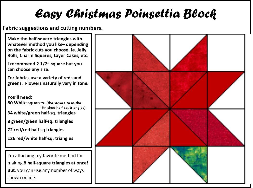  FREE Easy Christmas Poinsettia Block PDF MeadowLyon Designs